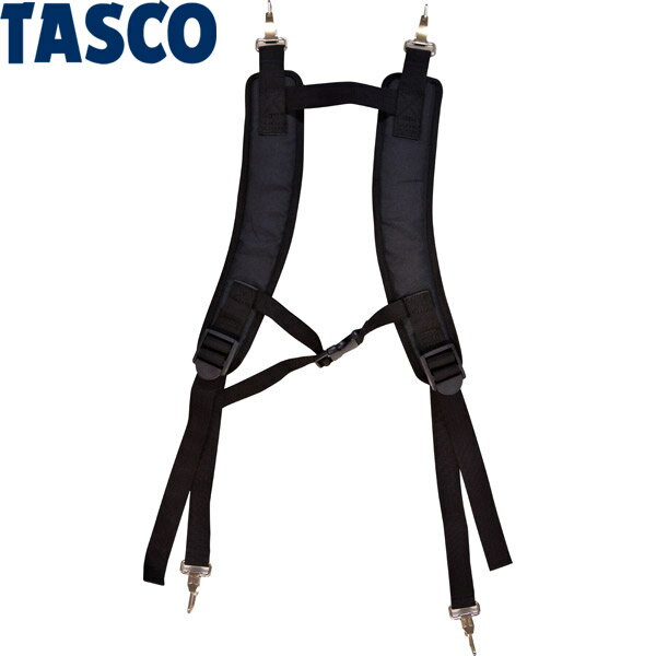 イチネンTASCO (タスコ)の一覧はこちら分類：洗浄関連製品 ＞ 洗浄機【詳細スペック】適合機種：TA351BA/BC用JANCD:4528422444739【銀行振込・コンビニ決済】等前払い決済予定のお客様へ当商品は弊社在庫品ではなく、メーカー在庫品です。在庫確認後に注文確認を行い、お支払いのお願いを送信させて頂きます。休業日、14:00以降のご注文の場合は翌営業日に上記手続きを行います。お時間が掛かる場合がございます。