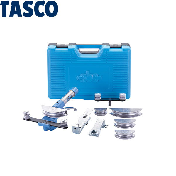【送料無料】TASCO イチネンタスコ ポータブルエアコン洗浄機 収納ケース(TA873C)付き TA352WL