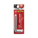 儀助 六角棒レンチ ミリ 3.0mm 4907052322738