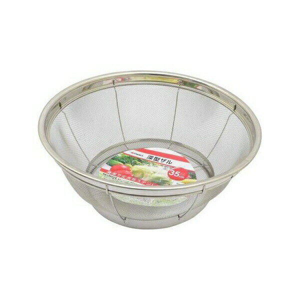 高儀 深型ザル 35cm 4907052849938