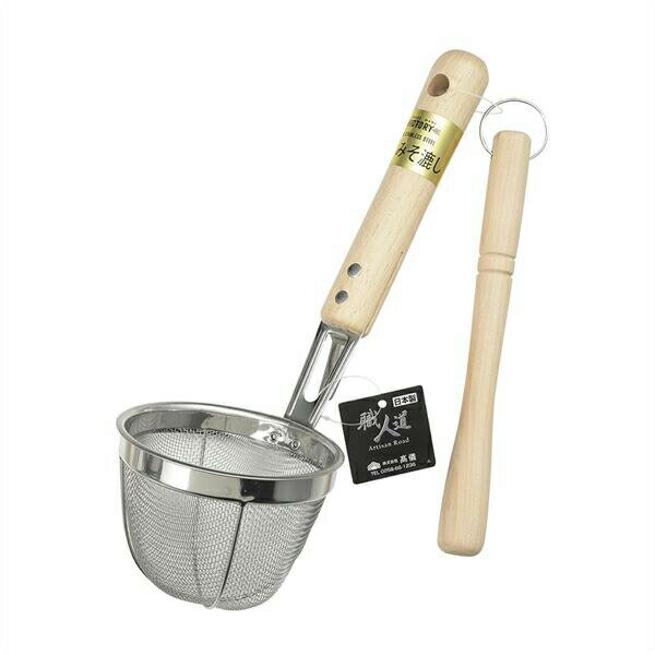 高儀 木柄みそこし 小 4907052870901