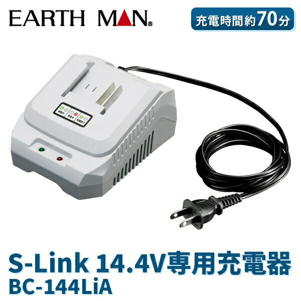 y EARTH MANiA[X}j:S-Link 14.4Vp[d 4907052359635 ʃobe[ d H [d