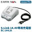  EARTH MANʥޥ:S-Link 14.4VѽŴ 4907052359635 ̥Хåƥ꡼ ư  