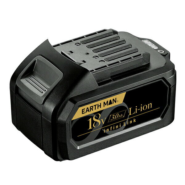 【あす楽】EARTH MAN（アースマン） infini-Link18V専用バッテリーパック （USB出力付き）3.0Ah BP180L..