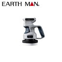 EARTH MAN(アースマン) 14.4V充電式ポリッシャー EP144LIA