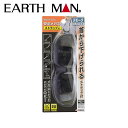 高儀 安全メガネ ストラップ付 スモーク 4907052729063