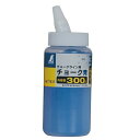 シンワ測定 チョーク チョークライン用 300g 青 77937