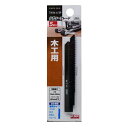 高儀 ジグソーブレード5枚入木工用 兼用タイプTKW-4 5P 4907052380844