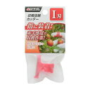 高儀 TKG 収穫指輪カッターI刃 4907052714984