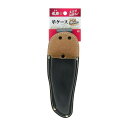 儀助 剪定鋏ケース 4907052728301