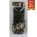 高儀 TKG 農林業万能腰袋2段 TGP-2K 4907052728516