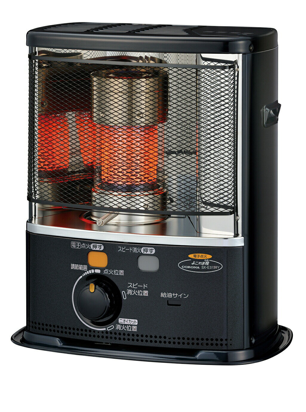CORONA（コロナ） ポータブル石油ストーブ 反射型 SX HD ダークグレー SX-E3724Y-HD