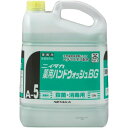 ニイタカ:【5kgx3】薬用ハンドウォッシュBG (A-5) 250440【メーカー直送品】 ハンドソープ 薬用 医薬部外品 逆性石けん 弱酸性 薬用ハンドウォッシュBG(A-5) 5kg×3 250440(4)