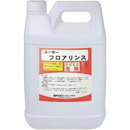 【メーカー直送】ミッケル化学 【2Lx4】フロアリンス 194141 【メーカー直送】ミッケル化学 【2Lx4】フロアリンス 194141