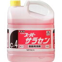 ニイタカ:【4kgx4】スーパーサラセン 211842【メーカー直送品】 中性洗剤 油汚れ 台所 食器用洗剤 スーパーサラセン 4kg×4 211842 衛生 清潔 キッチン 厨房 業務用(3)