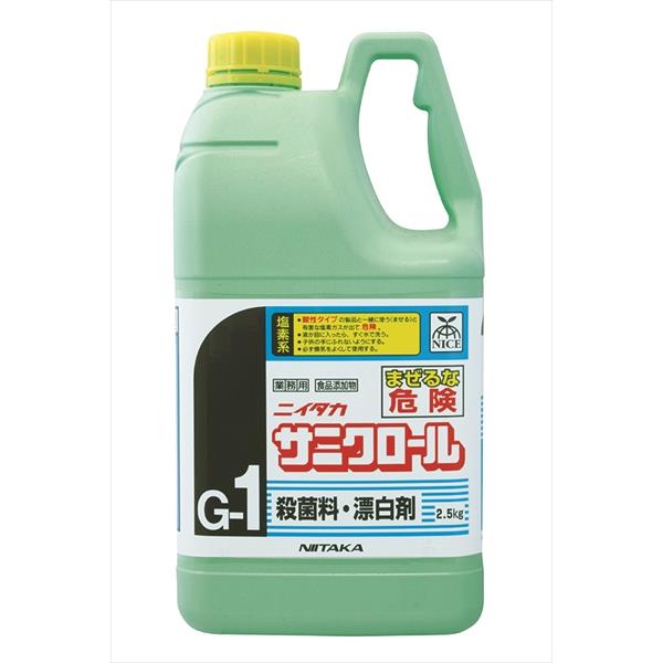 ニイタカ:【2.5kgx6】サニクロール（G-1） 271060【メーカー直送品】