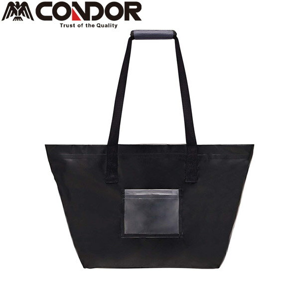 CONDOR（コンドル） プロテック ショルダーバッグ15T B FU750-000X-MB sogyo2024 ビルメン バッグ かば..