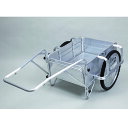 【法人限定】【車両制限】【車上渡し】【メーカー直送】昭和ブリッジ リヤカー SMC-1DX