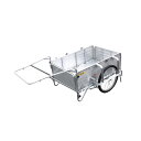 【法人限定】【車両制限】【車上渡し】【メーカー直送】昭和ブリッジ リヤカー SMC-3BS