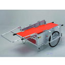 【法人限定】【車両制限】【車上渡し】【メーカー直送】昭和ブリッジ リヤカー SMC-2BST