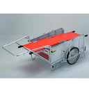 【法人限定】【車両制限】【車上渡し】【メーカー直送】昭和ブリッジ リヤカー SMC-3BST