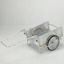 【法人限定】【車両制限】【車上渡し】【メーカー直送】昭和ブリッジ リヤカー NS8-A1P