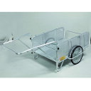 【法人限定】【車両制限】【車上渡し】【メーカー直送】昭和ブリッジ リヤカー S8-A2P