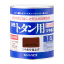 カンペハピオの一覧はこちら●防サビ配合だからトタン屋根を長期間サビの発生から守ります。●防サビ配合だからトタン屋根を長期間サビの発生から守ります。●トタン屋根の塗装に必要な基本性能を備えたベーシックタイプ。【用途】トタン、鉄部、木部【塗れないもの】ガルバリウム鋼板、ステンレス板、塩ビ鋼板、アルミ板、樹脂板●容量：1.6L●色：あかさび色●商品サイズ（幅×奥行×高さ）：149Φ×162●商品重量(g)：2329●乾燥時間： 約8時間（20度) 約16時間(冬期)　●重ね塗り時間：1日以上(20度)●塗り面積（m2）：約 20～25●塗り重ね回数：1回JANCD：4972910330057【銀行振込・コンビニ決済】等前払い決済予定のお客様へ当商品は弊社在庫品ではなく、メーカー取寄せ品でございます。在庫確認後に注文確認を行い、お支払いのお願いを送信させて頂きます。休業日、13:00以降のご注文の場合は翌営業日に上記手続きを行います。お時間が掛かる場合がございます。