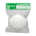 高儀 園芸 作業マスク10枚入10枚入 4907052729124