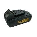 musashi(ムサシ):18Vバッテリー 2000mAh LiB-20