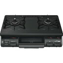 リンナイ ガステーブル 60cm幅ブラック 左強火力 都市ガス用 KG67BKL_13A