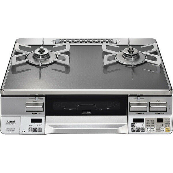 リンナイ ガステーブル LAKUCIE Prime（ラクシエプライム） 60cm幅グレーガラス 水なし両面焼きオートグリル 左強火力 LPガス用 RTE65VAGPA-GL_LP