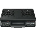 リンナイ ガステーブル 60cm幅ブラック 右強火力 LPガス用 KG67BKR_LP