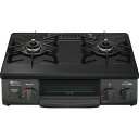 リンナイ ガステーブル 56cm幅ブラック 左強火力 都市ガス用 KG35NBKL-13A