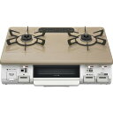 リンナイ ガステーブル 60cm幅ピュアベージュ 水なし片面焼きグリル 右強火力 都市ガス KG64TW2R_13A
