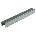【メール便送料無料】 MAX(マックス):ミニタッカ用ステープル 808FC 4902870500313 大工道具 マグネット・ステープル・のんこ メーカータッ...