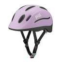OGK KABUTO(オージーケーカブト) 自転車用ヘルメット pal プルーンパープル 3045018