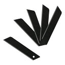【メール便送料無料】OLFA(オルファ) 特専黒刃(特大H)5枚入 HBB5K 4901165300393