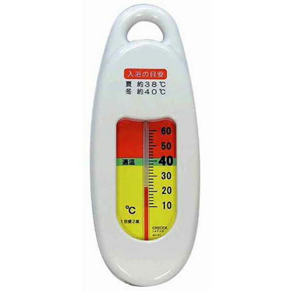 クレセルの一覧はこちらお湯の温度を計って、適温のお風呂に入りましょう。【用途】お風呂用温度計。【機能】急激な温度変化による血圧の上昇・入浴事故の防止に役立つ湯温計です。適温ラインで分かりやすいです。お風呂に浮かべて使用します。【仕様】●浮き式。●本体サイズ：168×65×20mm。【材質】●ABS樹脂。●ガラス。●着色白灯油。【商品サイズ】縦(mm)　20横(mm)　65高さ(mm)　168【商品重量】重量(g)　48JANCD：4955286805107【ネコポス便対応】その他、配送方法をお選び頂く事は出来かねます。合計金額による送料無料対象外の商品です。【銀行振込・コンビニ決済】等前払い決済予定のお客様へ当商品は弊社在庫品ではなく、メーカー取寄せ品でございます。在庫確認後に注文確認を行い、お支払いのお願いを送信させて頂きます。休業日、14:00以降のご注文の場合は翌営業日に上記手続きを行います。お時間が掛かる場合がございます。