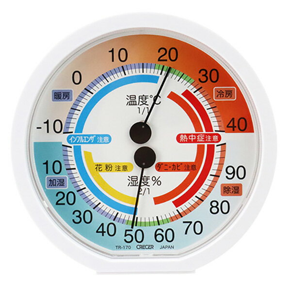 クレセル 温湿度計 室内用 TR-170W 4955286808962 大工道具 測定具