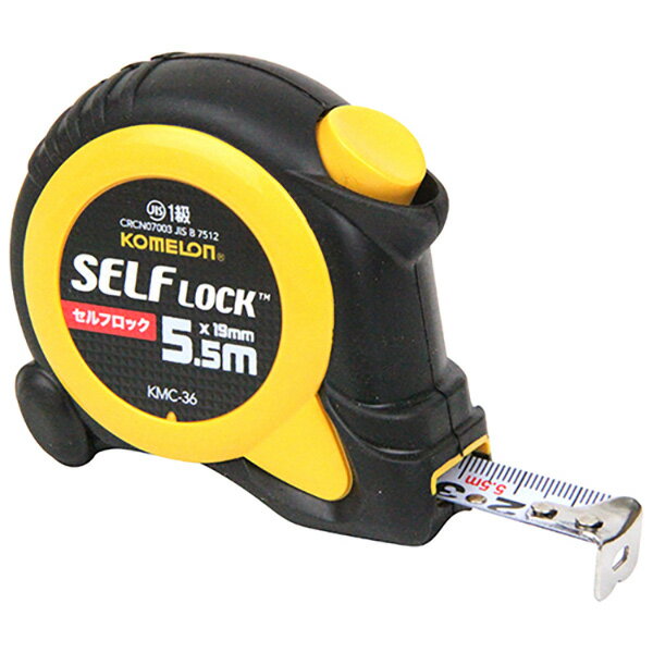 コメロン セルフロック19 5.5M KMC-36 12PBOX 8803005367923 大工道具 測定具
