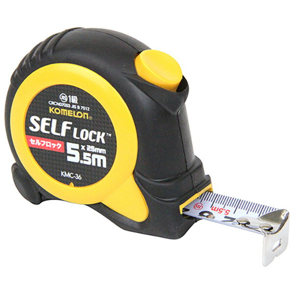 コメロン セルフロック25 5.5BP KMC-36 8803005368722 大工道具 測定具