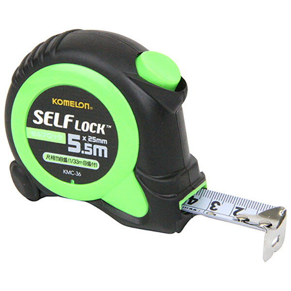 コメロン セルフロック2555尺目盛付 KMC-36 8803005368753 大工道具 測定具