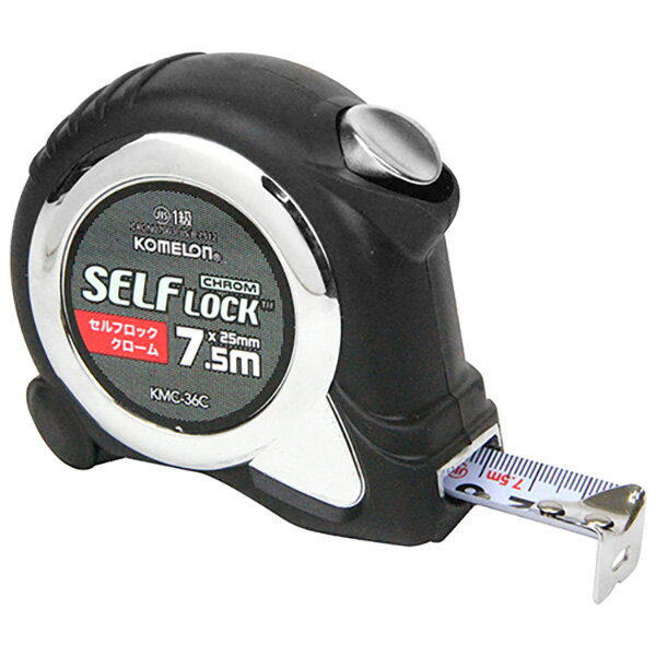 コメロン セルフロッククローム2575 KMC-36C 8803005369088 大工道具 測定具