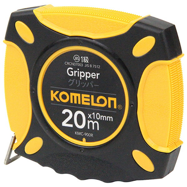 コメロン:鋼製巻尺グリッパー 20M KMC-900R 8803005903114 大工道具 測定具 コメロンコンベ