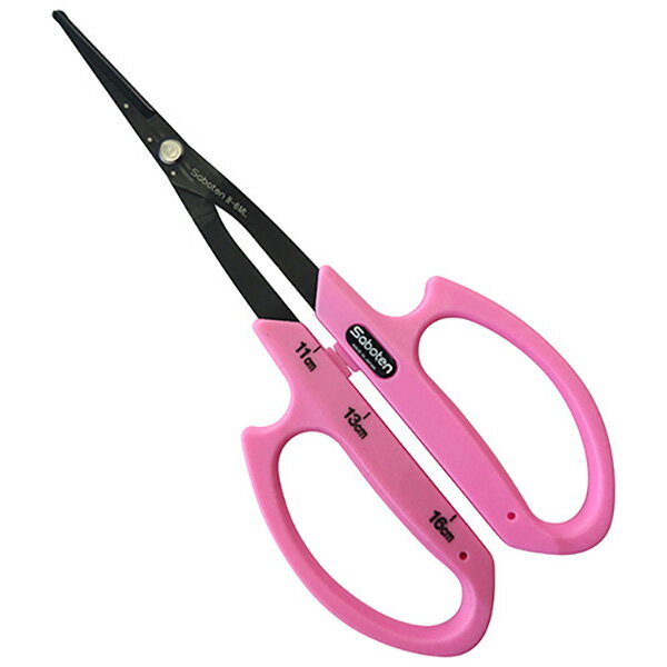 【メール便送料無料】サボテン ぶどう鋏首長先丸そり刃 No.B-6ML 4976365200972 園芸道具 鋏