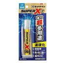 【メール便送料無料】セメダイン スーパーXゴールド クリア AX-014 P20ml 4901761183543