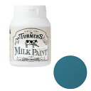 ターナー色彩:ミルクペイント Iターコイズ MK200052 200mL 4993453020526 資材 塗料 ニス・ホビー塗料