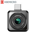 あす楽 HIKMICRO（ハイクマイクロ）:HIKMICRO Mini2Plus HM-J32-7RF-Mini2Plu ハイクマイクロ スマートフォン用 サーマルカメラ 6974004642426 赤外線画像 256×192画素 スマホ用