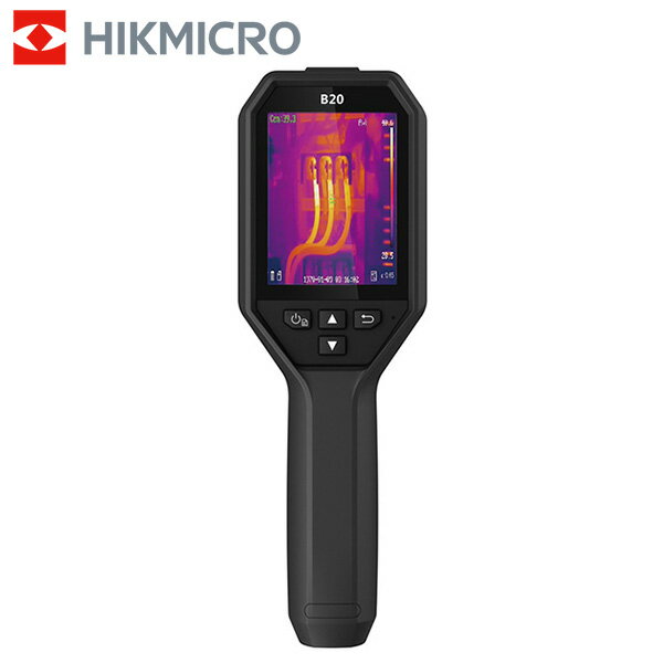 【あす楽】HIKMICRO（ハイクマイクロ） HIKMICRO B20 HM-TP52-3AQF/W-B20 ハイクマイクロ HIKMICRO 6974004640415 サーモグラフィー 2MP可視光カメラ 256 x 192